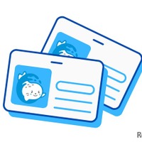 伊勢シーパラダイス、新発想の子育て応援パスポート発売 画像