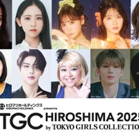 FRUITS ZIPPER櫻井優衣・鎮西寿々歌「TGC広島」でランウェイ決定 出演者第6弾解禁 画像