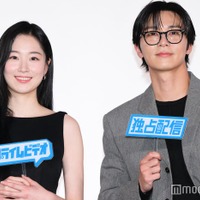 パク・ソジュン＆ウォン・ジアン、日本の女性歌手に感謝「普段から好きだったアーティスト」【明日はきっと】 画像