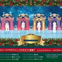 ももいろクローバーZ×スイパラのコラボカフェ、東京・大阪など全国7店舗で開催 画像