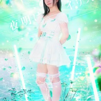 アイドルグループメンバーに殺害予告 警察からの指示により活動休止発表「匿名であっても、特定は可能です」 画像