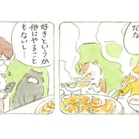 ニンニク餃子は明日も休日出勤だからNG…。仕事づくめの男性へ、猫からのアドバイスは？【深夜３時のくろねこ喫茶  #７】 画像