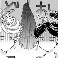 目を付けられたら終わり…「後宮の実力者」主催の花見の宴、開幕【ぽっちゃり妃は傾国美女と悠々自適にスローライフ #４】 画像