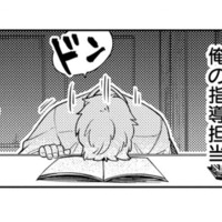 クセが強めな先輩たちに振り回されて数時間。結局、指導担当は誰!?【しゃこうっち。 #17】 画像