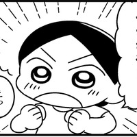 病院で見せる前に、娘の「困った行動」を洗いだしてみた【ウチの子、発達障害ですけど別に「かわいそう」じゃないし！#15】 画像