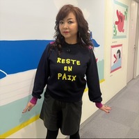 ハイヒール・モモコ、美脚際立つショーパン姿「フリル似合ってる」「ガーリーで可愛らしい」と反響 画像