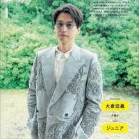 SUPER EIGHT大倉忠義が語る“アイドル”とは プロデュース術を総力取材 画像