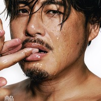 アルコ＆ピース平子祐希、初の写真集決定 “XXLボディ”でダンディな色気放出【艶夢】 画像