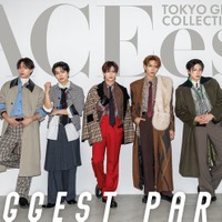 ACEes「TGC」オリジナルビジュアル＆SPムービー解禁 タッグ組んだ特別企画も発表【コメント】 画像