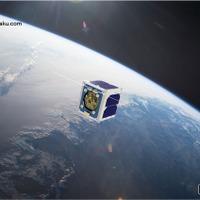 小中高生が製作した人工衛星、宇宙へ…成果報告シンポ12/7 画像