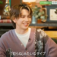 岩橋玄樹、キンプリ時代の“喧嘩エピソード”赤裸々告白「黙って『知らね』っていうタイプ」 画像