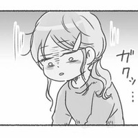 同時にふたつのことできない夫。妻が風邪で寝込んでいるとき、子どもたちの食事は…【夫と心が通わない #11】 画像