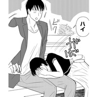 教職員同志のデートで最大のピンチ発生！生徒と父兄が歩いてきた！どう回避する⁉【愛しの校長には牙がある #27】 画像