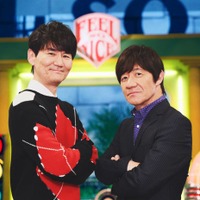 内村光良＆南原清隆「ウンナンの気分は上々。」令和に14年ぶり復活 30年前との比較ビジュアルも公開 画像