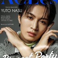 ACEes那須雄登「TGC広島」出演決定 人生初ランウェイ挑戦「⾃分の覚悟を皆さんにお届けします」 画像