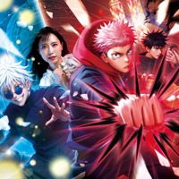 USJ「呪術廻戦」コラボ新情報、完全新作ストーリーの4-Dアトラクション＆ハリドリで作品世界に浸る 画像