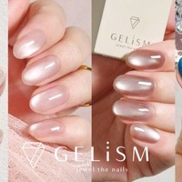 GELiSM、超微粒子3ミクロンパール ちゅるんと艶めく“とろマグ”新登場 画像