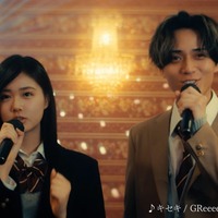 キンプリ永瀬廉＆原菜乃華、制服姿の“平成ビジュアル”披露 カラオケで名曲熱唱 画像