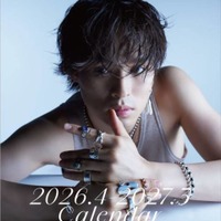 注目の俳優・兵頭功海、挑戦的なまなざしにドキッ！非日常ファッションで新たな魅力 画像