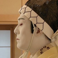 中村七之助の豪華披露宴を初公開 年末恒例特番「密着！中村屋ファミリー」大みそかに放送決定 画像