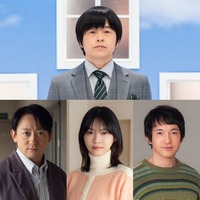 バカリズム脚本ドラマ「ノンレムの窓」第8弾放送決定 山本耕史・西野七瀬・浅利陽介が主演に 画像