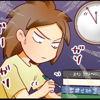 「女が出世できないこの世界で生き残るため、私にできることって何だろう」人生に悩むアラサーが出したたった一つの答えとは【人生大逆転・社会人から医学部に！】 画像