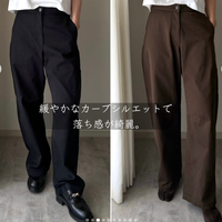 色違いで持っていたい！【ユニクロ】優秀パンツで作るスタイルアップ術【40代の毎日コーデ】 画像