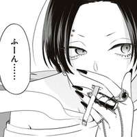 先輩との契約内容は「家賃免除の代わりに家事全般を担当」。とりあえず避難先確保【すきだから、だよ #29】 画像