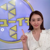 元体操日本代表・田中理恵、2歳息子のかくれんぼショットが「丸見えで可愛い」「ほっこり」と話題 画像