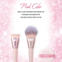 ロージーローザ、大人気メイクツール3品に“ふんわり桜ピンク”の限定カラー登場！ 画像