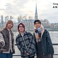 Mrs. GREEN APPLE、冬のドイツで“3人だけのクリスマスパーティー”「アナザースカイ」1時間SP出演 画像