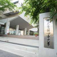 跡見学園女子大「情報科学芸術センター」新設…文理融合 画像