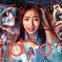 USJ「名探偵コナン・ワールド」詳細公開 謎解き×脱出ゲームが劇場版最新作と連動、“全員人質”の危機に挑む 画像