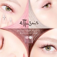 エテュセ、“4色の質感MIX”アイシャドウパレットが数量限定で登場 画像