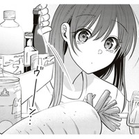 私にできることは、やっぱり料理！あの人を思い浮かべて…そうだ和食にしよ♪【すきだから、だよ #35】 画像