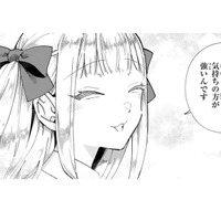 大学生活にバイト、フェスの準備まで…!! 頑張る彼女を応援したいけど、俺にできることって⁉【お疲れお兄さんは手芸沼につかりたい  #28】 画像