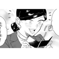 「あなたに頼んで良かった!!」俺の作った名刺をこんなに喜んでくれるなんて…オーナーの思いとは!?【お疲れお兄さんは手芸沼につかりたい  #29】 画像