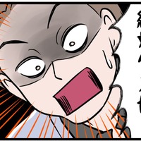 「母乳が出ないのは甘えだ！母親失格！」新生児を抱えて身動きできない私、夫に罵られて…【モラハラ実話マンガ】#112 画像