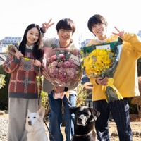 「ぼくたちん家」及川光博・手越祐也・白鳥玉季がクランクアップ 及川＆手越はハグ「終わってしまうことが寂しい」【コメント】 画像