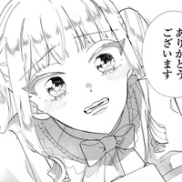 役に立つかと用意しておいた名刺のデザイン!! 勝手に作って気持ち悪いって思われたらどうしよう!?【お疲れお兄さんは手芸沼につかりたい  #33】 画像