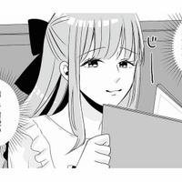 人生初の男装！ 夫の不倫相手の推しイケメンに扮し、妻が復讐を開始【不倫相手の推しになって、夫から奪ってやります #１】 画像