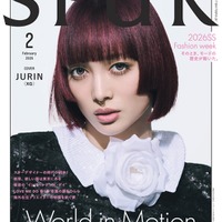 XG・JURIN、1人で初のファッション誌撮影 強い眼差し＆美ポージングで「SPUR」初表紙 画像
