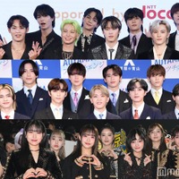 JO1・INI・ME:Iら所属のLAPONE、悪質な誹謗中傷・虚偽情報の拡散行為などに注意喚起「皆さまからの建設的なご意見やご批判については真摯に受け止めますが」【全文】 画像