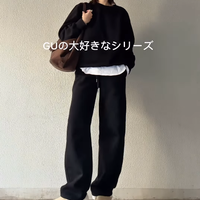 上下【GU】ヘビーウェイトスウェットで完結。体型カバーも備えた、こなれ大人カジュアルスタイル 【40代の毎日コーデ】 画像