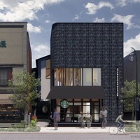 スタバ、東京・谷中にアート特化の新店舗 街に溶け込む木造建築＆若手芸術家を支援する拠点に 画像
