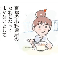 トースト、うどん、インド料理まで。作り置きしてある「肉そぼろ」で妄想旅メニュー【激せまキッチンで時短！簡単！ムダなしごはん】【激せまキッチンで時短！簡単！ムダなしごはん #８】 画像