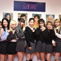ME:I、メンバー4人の年内活動終了受けファンクラブ会員へ「大切なお知らせ」12月末会員期限者への対応説明 画像