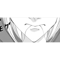 キレイになったはずなのに、何かが足りない……。どうすれば、あの子のようになれるの？【痩せ女～幸せのサプリメント～ #10】 画像