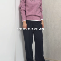 きれい色ニットを選ぶなら【ユニクロ】がいい！パープル×ネイビーで甘すぎないカラーコーデが完成【40代の毎日コーデ】 画像