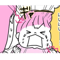 突然の卒乳…かと思いきやまだまだ「ぱいぱい」をほしがる娘。我慢させるべき？【育児ってこんなに笑えるんや！ #13】 画像